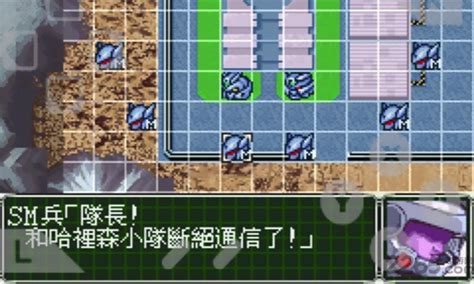 第2次超级机器人大战OG wallpaper (15) | 中华网游戏大全