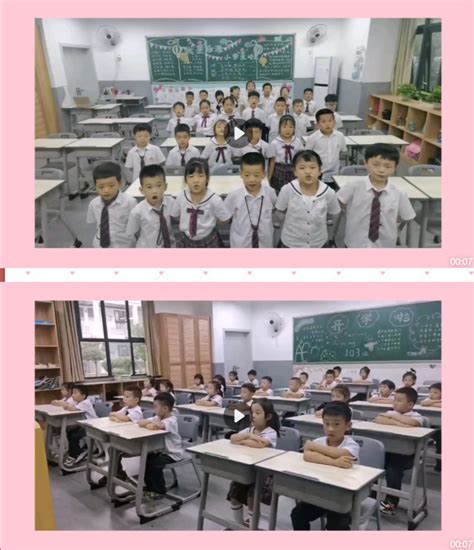 【教师节】谢谢您，亲爱的老师_乐源杜威国际学校
