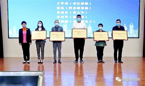 “风雨三十”书华章 “二次创业”谱新篇——写在鹤壁经济技术开发区成立30周年之际 - 中国网