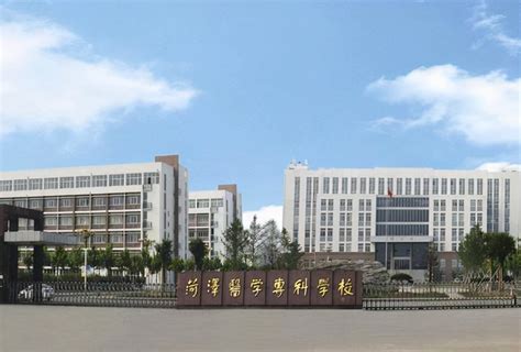 蚌埠医学院新校区规划