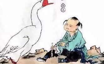 唐代诗人骆宾王的《咏蝉》动画教学，有趣的早教启蒙视频
