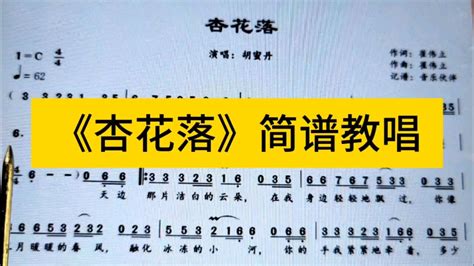 古典舞小城谣的报幕词,古典舞小城谣解说词,古典舞蹈万能报幕词(第2页)_大山谷图库