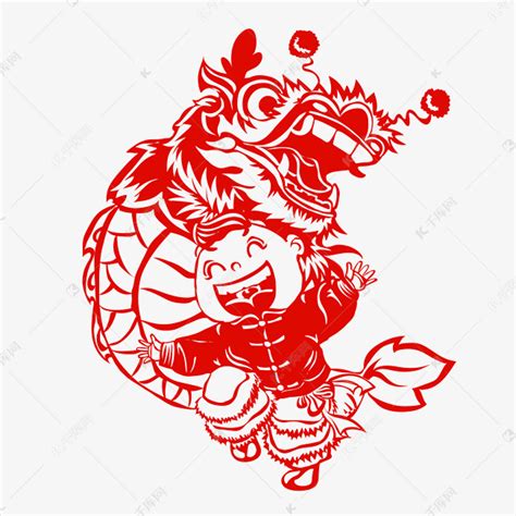 元宵新年元宵节舞龙舞狮插画素材免费下载 - 觅知网