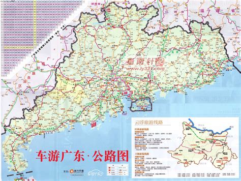 广东省各市按登记注册类型分固定资产投资 （亿元）—2016年股份有限公司固定资产投资-3S知识库-地理国情监测云平台