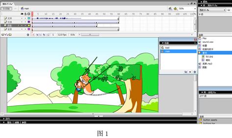 简易动画短视频制作教程，无需经验，教你轻松上手做动画！ - 动画制作博客