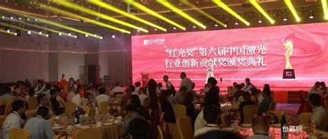 40家企业16家机构直面对接，河南省政府投资基金项目路演会创新举办-大河网