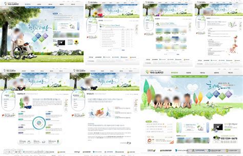 绿色家居行业网站模板设计图__韩文模板_ web界面设计_设计图库_昵图网nipic.com