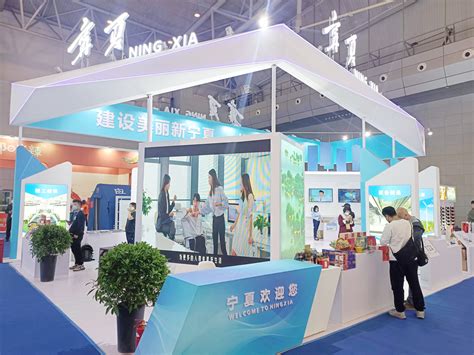“共商共建共享 合作向未来”第七届亚欧博览会即将开幕-宁夏新闻网