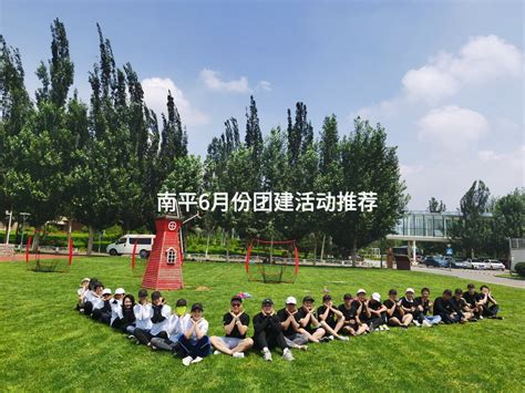 2022年福建省南平市庄采芳·庄重文奖学金推荐名单公示