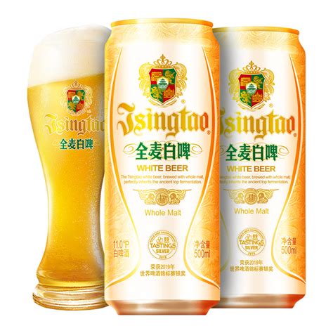 青岛啤酒推出新品：樱花季主题版青岛白啤