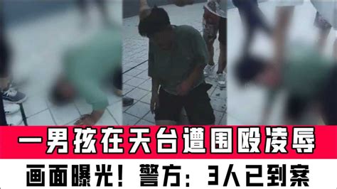 15岁少年遭围殴致死掩埋，涉事6人已被刑拘_手机新浪网