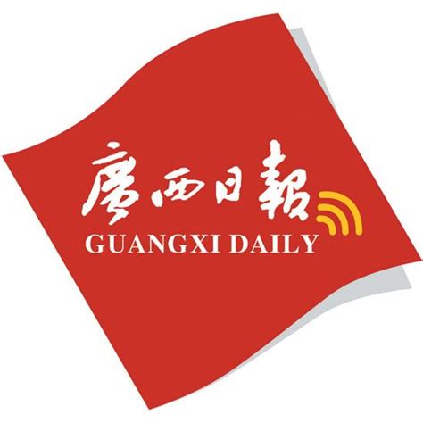 富川脐橙获“中国3.15消费者可信赖产品”新荣誉 - 广西县域经济网