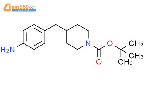 221532-96-3,N-Boc哌啶-4-对氨基甲苯化学式、结构式、分子式、mol – 960化工网