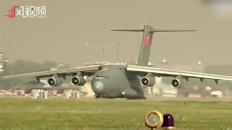运20大型运输机首次与空降兵部队联合开展空降空投训练_凤凰网视频_凤凰网