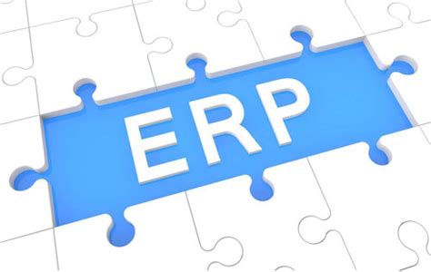 服装ERP系统软件有哪些？哪家的服装ERP系统软件好 - 紫日软件