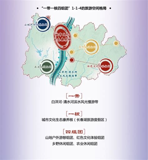 南京栖霞旅游LOGO参赛作品|平面|标志|竹一昇三 - 原创作品 - 站酷 (ZCOOL)