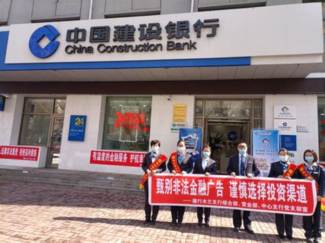 欢迎访问中国建设银行网站_龙卡信用卡 11.11微信/支付宝消费 满1000元送50元话费