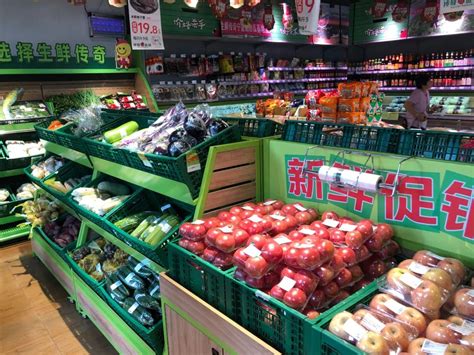 超市生鲜货架 生鲜果蔬货架 商场水果货架 果蔬店货架