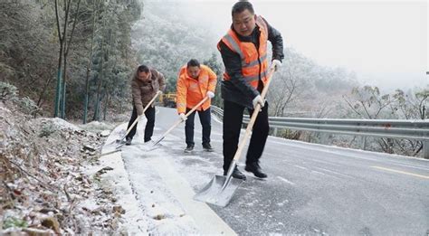 冻雨、雨夹雪、道路结冰……我国最北省迎战暴雪天气_凤凰网视频_凤凰网