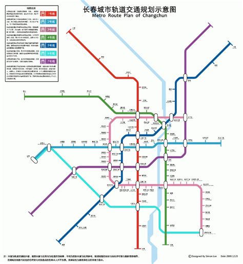 长春5号线地铁线路图,长春地铁规划图,长春地铁5号线_大山谷图库