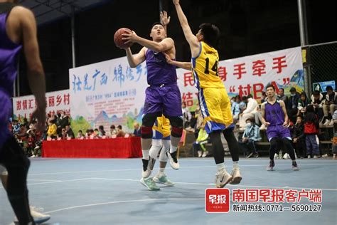 点燃烽火，广西万村“村BA”篮球赛揭幕！