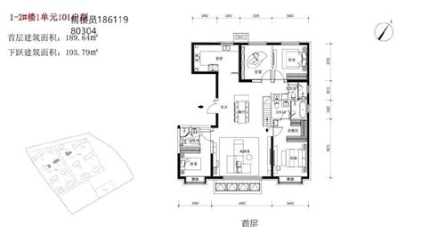 中建壹品学府公馆 海淀区学院路、四环新房下跃1800万起 - 知乎