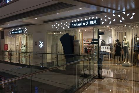 女装品牌店设计-深圳品牌VI设计公司_品牌形象空间设计公司