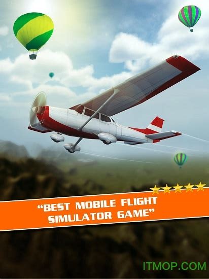 微软模拟飞行10中文版下载-微软模拟飞行10(Flight Simulator X)下载 绿色硬盘版-IT猫扑网