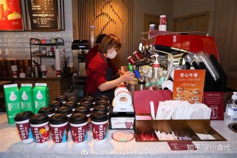 Costa咖啡在华年销售额破纪录！“全方位咖啡公司”策略初见成效-FoodTalks全球食品资讯
