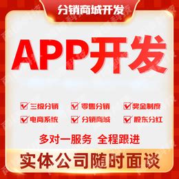 中国枣庄app下载-中国枣庄手机版下载v1.1 安卓版-当易网