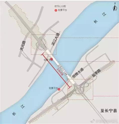 宜宾临港公铁两用长江大桥今日合龙 高铁高速将实现同层而行|资讯频道_51网