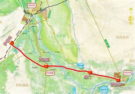 新疆阿克苏至阿拉尔铁路全线正式铺轨
