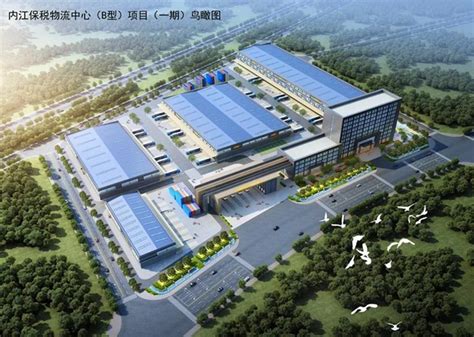 内江这个占地163亩的大项目年底建成，近20家企业将入驻_川南在线