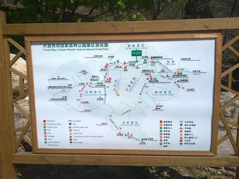 2023石门国家森林公园游玩攻略,进入公园，看指示，左边去是...【去哪儿攻略】
