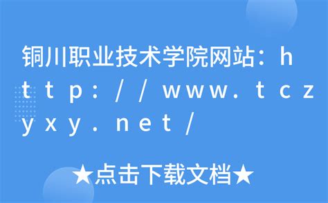 万象大宇汽车网站建站案例,上海建网站案例,建网站的公司案例-海淘科技
