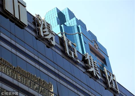 上海房价纪录刷新：汤臣一品豪宅每平34万总价2亿_手机凤凰网