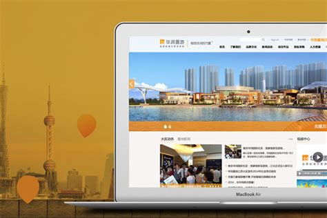 上海建筑设计公司形象网站设计建设 - 常州上华网络公司