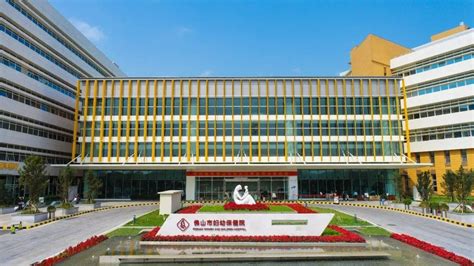 将于9月中旬投用，广州市妇女儿童医疗中心增城院区建好了-荔枝网