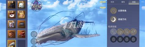 《阿凡达2 水之道》电影值得看吗？三大海兽档案揭秘