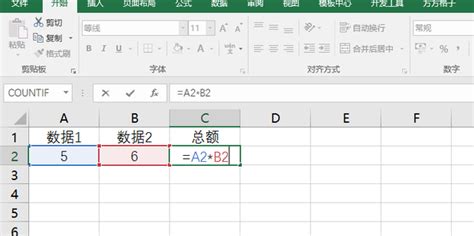 怎么使用Excel表格的乘法公式？Excel乘法公式的使用教程？ - 羽兔网