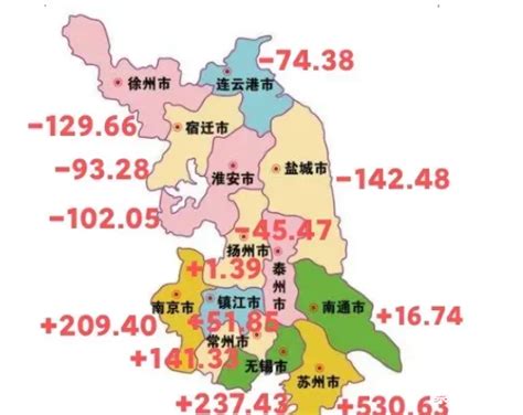 暴雨致咸宁17万人受灾 转移人口16508人_凤凰网