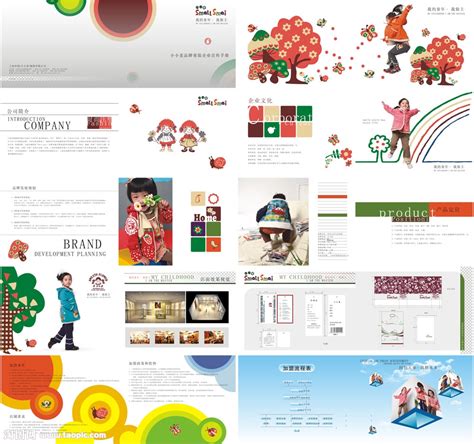童装企业宣传手册矢量图片(图片ID:591558)_-画册设计-广告设计-矢量素材_ 素材宝 scbao.com