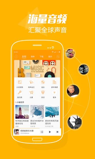 百度乐播app下载-百度乐播手机版(视频app)下载v2.5.0 安卓官方版-当易网