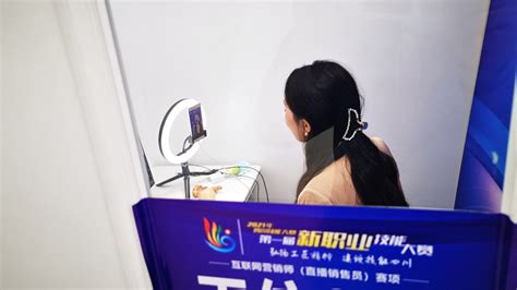 我校学生获华北五省大学生机器人大赛机器人创意设计赛竞赛项目一等奖