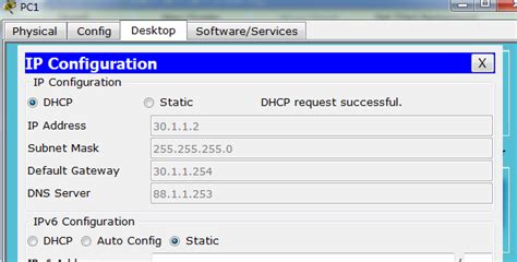 配置交换机的DHCP协议_交换机dhcp配置-CSDN博客