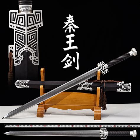 中国宝剑的三种形制，四面六面和八面，都各有什么优缺点？