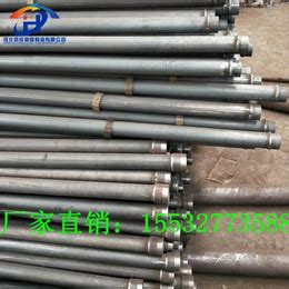 【石家庄声测管厂家降价】-沧州市金响钢管有限公司15230797661-运河网商汇