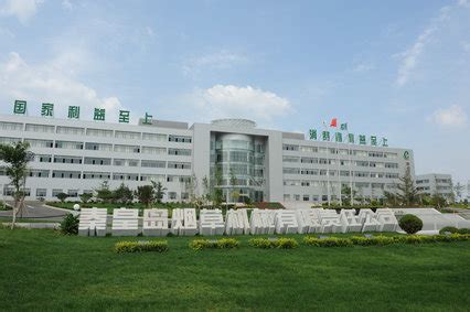 中国化工装备协会