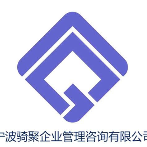 宁波专业企业网站建设规范与独特之处 - 安企CMS(AnqiCMS)