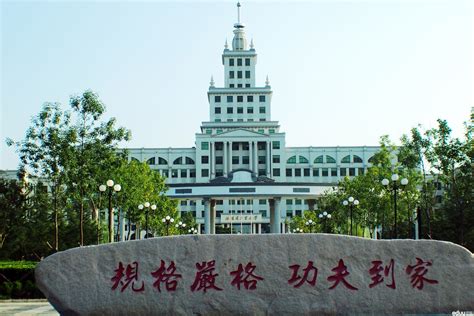 黑龙江大学是几本，黑龙江大学排名几本